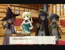 【きらファン】遂に宮子と合流！感動(？)の再会【ゲーム実況】