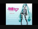 【初音ミク】　ヘップバーン　オリジナル曲　