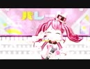 【MMDバンドリ】丸山彩でドリームパレード