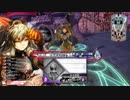 【CR武闘会】いつか武闘会の主役を目指してpart7