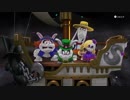 【マリオ オデッセイ】荒ぶる帽子と世界旅行 part20 その1【二人実況】