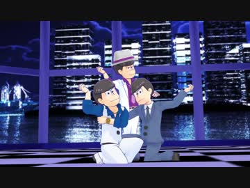 [MMDおそ松さん]ヒラさん2本立て[平社員カラ松2周年記念]