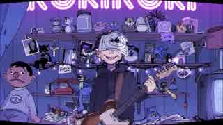 ロキ歌ってみた【シャオン】