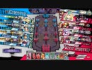 【wlw】ロビンでシコる人10シコ目【CR21ロビン】