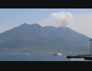 【ゆっくり】屋久島・種子島 自転車キャンプツーリング【車載】Part1
