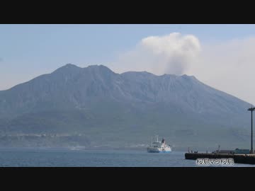 【ゆっくり】屋久島・種子島 自転車キャンプツーリング【車載】Part1