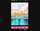 mobizen_20180408_233116