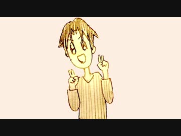 高尾和成くんは今日も笑顔です