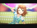 荒木比奈と上条春菜と佐々木千枝で【お願い！シンデレラ】