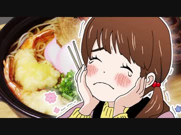 3月のライオンの甘やかしうどん【嫌がる娘に無理やり弁当を持たせてみた】