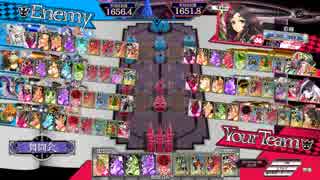 マイリスト Wlw Nicozon