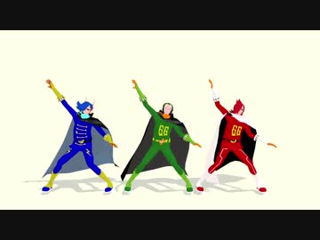 【MMDワンピ】ヴィンスモーク兄弟でメリーバッドエンド 【モデル配布】