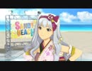 日刊ひびたか 第1263号 「Destiny」