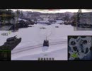 【wot】戦車日記part.6【bat.12t】