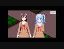 【バンドリ・ガルパ】花園たえ×松原花音　掛け合い集【たえかのん】
