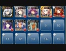 【復刻】幼き王子 素コストSL1(神殺しの英雄)☆3