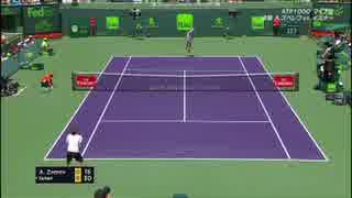 ATPテニス マスターズ1000 決勝 A.ズベレフ VS J.イズナー