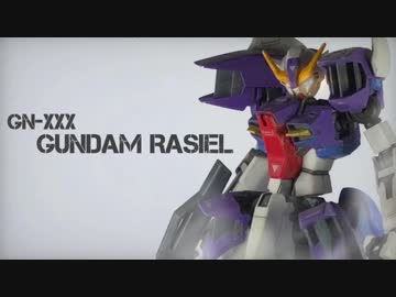 動く！ガンダムラジエル[ガンプラ]