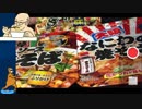 あの枠【2018/04/07】