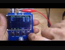 Busted DSO Shell - troubleshooting, no signal generator, trace on the top of the screen.