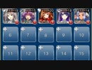 【復刻】デーモンの策略 素コストSL1(神殺しの英雄)☆3