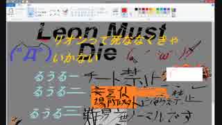 【鬼畜MOD】バイオ4実況プレイ LEON MUST DIE part1