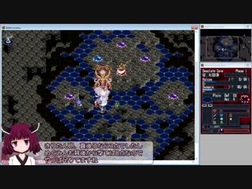 【Vantage Master Online】Normal シーフ 105時間13分【東北きりたん実況】Part01