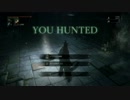 Bloodborneを解説しながら攻略実況プレイ#6前編