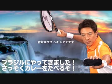 砂の惑星「サンドキャニオン」、石油王が2020兆円で購入合作