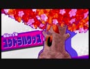 星のカービィスターアライズ　のんびり実況プレイ　part１１