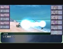 【SW2.0】GM青葉の剣神世界 Session9-7【艦これ卓】