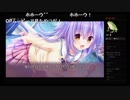 部長の 甘えかたは彼女なりに。 PS4版【実況プレイ】その6