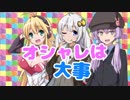 【PUBG】春の拡大スペシャル【マップちゃん】