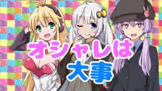 【PUBG】春の拡大スペシャル【マップちゃん】