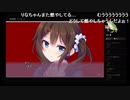 部長の 甘えかたは彼女なりに。 PS4版【実況プレイ】その8