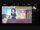 部長の 甘えかたは彼女なりに。 PS4版【実況プレイ】その9