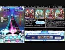 [SDVXⅣ] エフェクター別譜面まとめ SCバイオメトリクス編 part4(終)