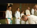格闘技の背後にある秘密のパワー The Dragon Revealed - The Secrets Spirits & Powers Behind the Martial Arts