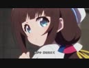 (MAD)【りゅうおうのおしごと！】 ヒナツルの碁