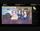 部長の 甘えかたは彼女なりに。 PS4版【実況プレイ】その12