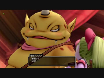 【DQ10】とてもまったりとドラクエ10Part18【初見実況失敗】