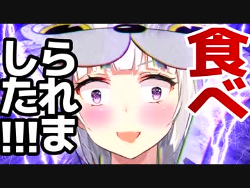 ヨメミ食べられましたあああ！！！【CUPHEADパート7】