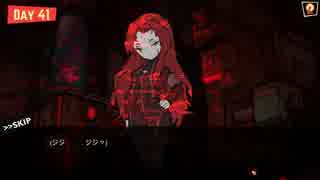 私のLobotomy Corporation新勤務日誌ー40日目ー【前編】