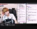 (BTS) テヒョンをイジメたやつ