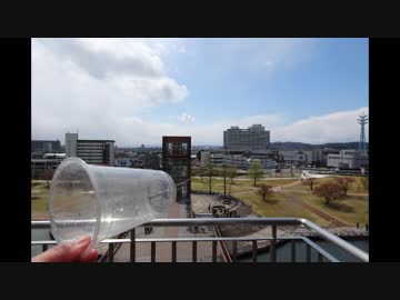 春の長旅2018・3日目 ～ 富山(4月8日)