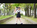 【ぱんだ】　ハルイチ。　【踊ってみた】