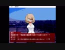 【実況】拡散希望part12