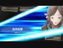 戦ヴァル４クリア後HARD３氷の底の熱戦で狙撃しまくってるだけの動画