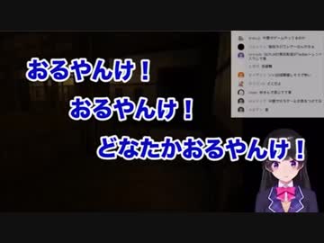 クソザコハウス