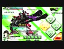 【EX3重火専】さいきょー伝説を目指して15撃破目【セクターA】